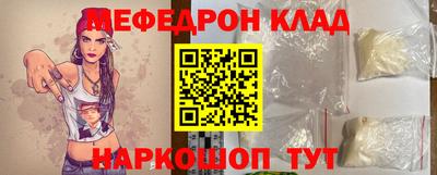 гашишное масло Аргун