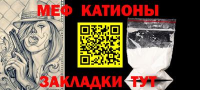 mix Бугуруслан