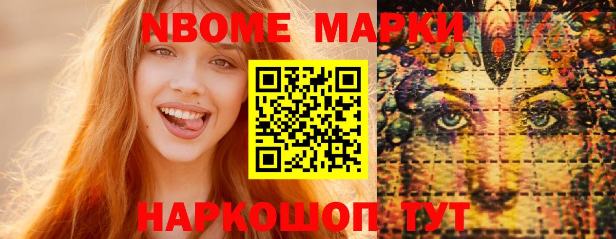 ЛСД экстази  Железногорск  LSD-25 экстази кислота  ЛСД экстази ecstasy 