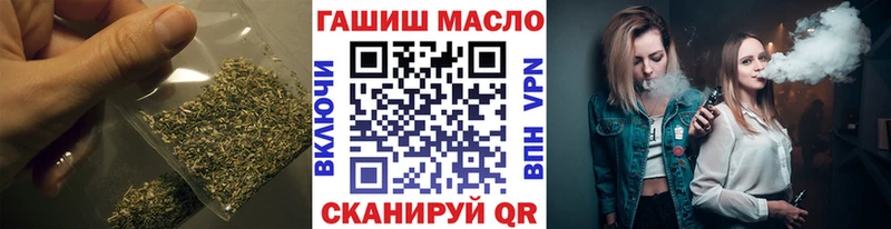 Дистиллят ТГК концентрат  Железногорск 